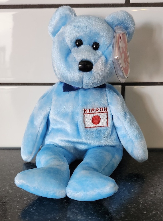 Ty Beanie Baby “nipponia” the Japanese Bear (8.5 Inch) - Etsy