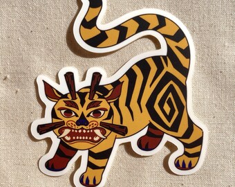 Hariko Tora/Tiger Matte Vinyl Sticker Decal | Mingei | Japanese Folkcraft | Folk Art