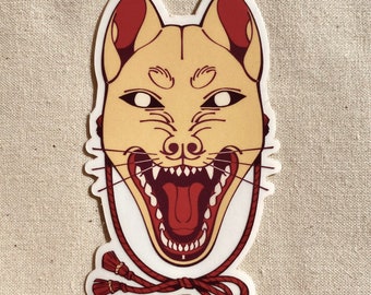 Dog/Inu Noh Mask - Transparent Matte Vinyl Sticker Decal | Japanese Mythology | Kyogen | Kabuki