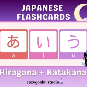 Hiragana and Katakana Flashcards - PRINTABLE PDF, Language Learning, Study Japanese, Educational Material, Homeschool, Preschool Activities