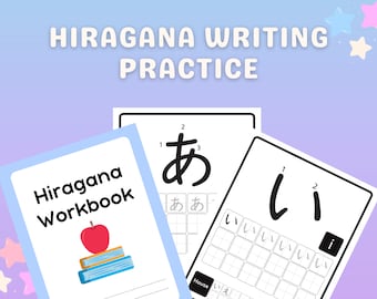 May include: Hiragana Workbook with a blue cover and a red apple illustration. Three worksheets are shown, one with the character "a" and two with the character "i".