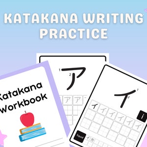 Katakana Workbook - PRINTABLE PDF, Writing Practice Worksheets, Language Learning, Study Japanese, Educational Material, Montessori, Teacher
