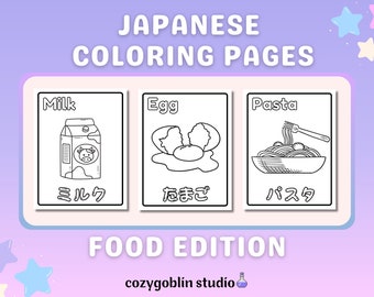 May include: Three black and white coloring pages featuring food items. The first page shows a carton of milk with a cow on it and the Japanese word for milk, "ミルク". The second page shows a cracked egg with the Japanese word for egg, "たまご". The third page shows a bowl of pasta with the Japanese word for pasta, "パスタ".