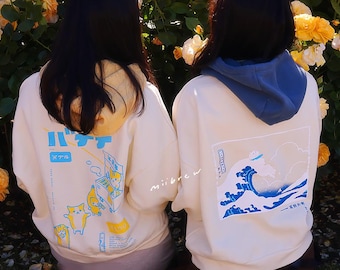 SALE! Tiktok memes + Hokusai Wave | Drop shoulder hoodie