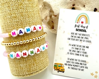 Mama & Mini Bracelet Set: Glass Bead Lettering, First Day of School