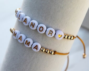 14k Gold Filled Mama & Mini Bracelet Set: Personalized Initial Rope Bracelet