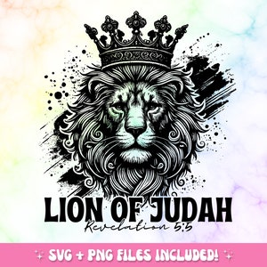 ユダのライオン SVG PNG、信仰 svg、イエス svg、キリスト教 svg、聖書の一節 svg、宗教 svg、神の子、カット ファイル Cricut、シルエット