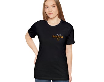 Run lisichka | Legacy Of Gods Shirt
