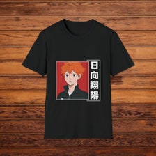 Haikyu !!Clube de Voleibol da High School de Shoyo Hinata Karasuno