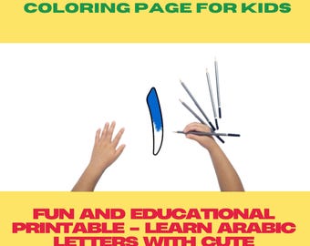 Arabic Alphabet Coloring Page – Fun Learning Printable (Kids)