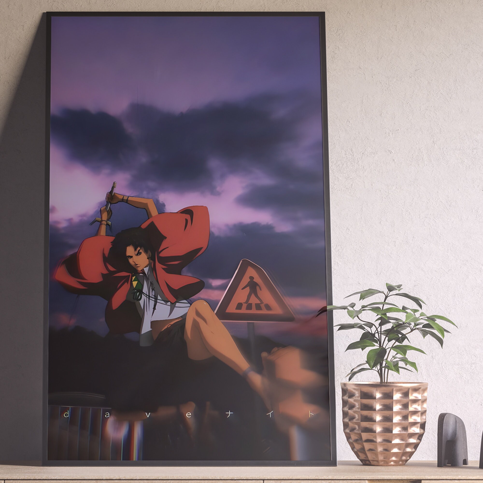 Samurai Champloo Poster, Mugen Anime Poster, Vintage Retro Art Print ...
