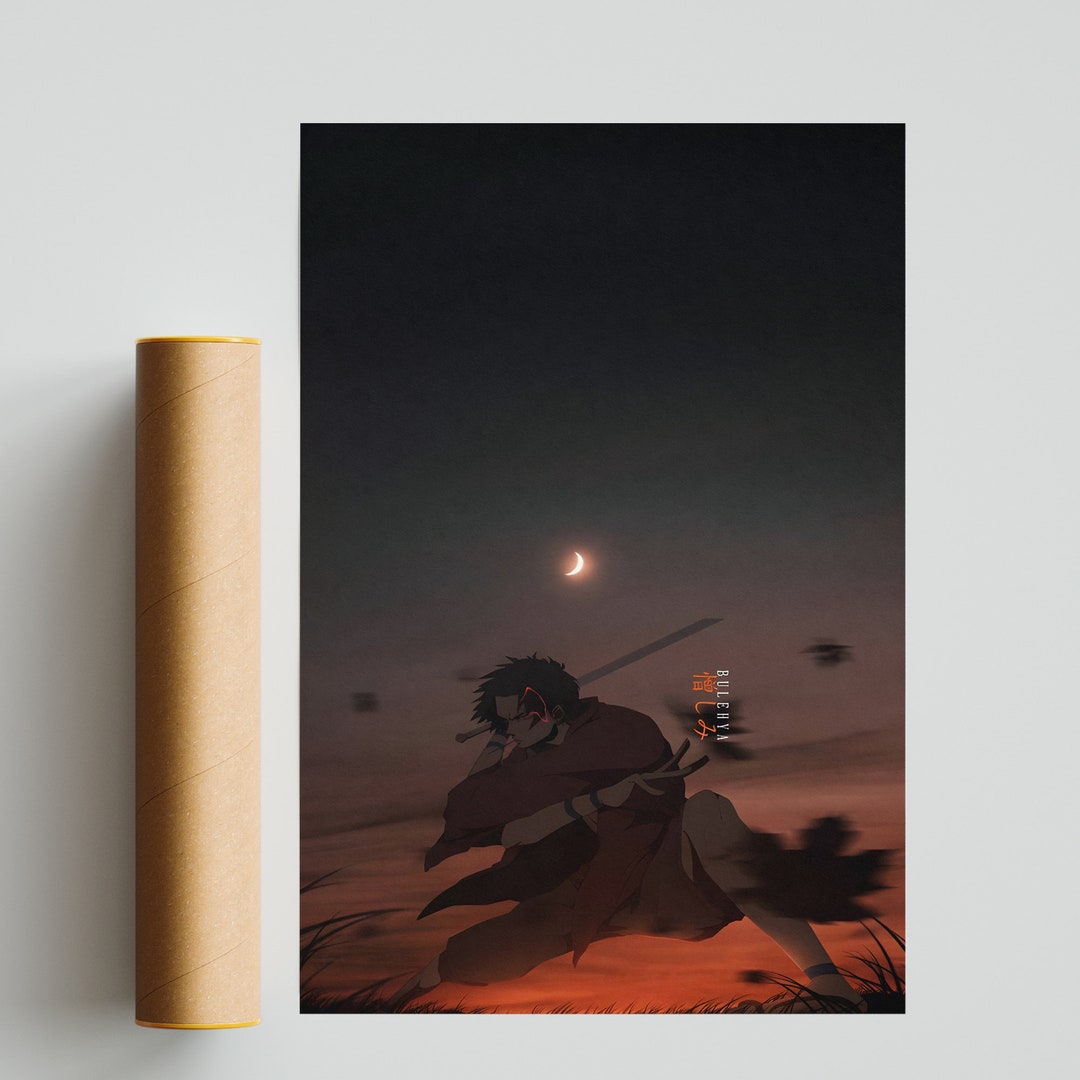 Samurai Champloo Poster, Mugen Anime Poster, Vintage Retro Art Print ...