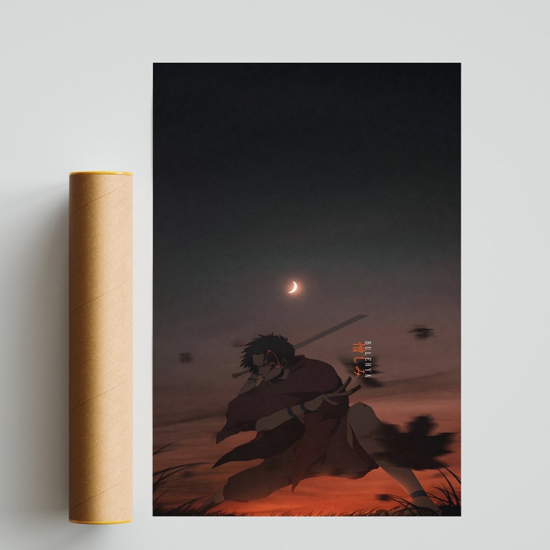 Samurai Champloo Poster, Mugen Anime Poster, Vintage Retro Art Print ...