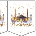 Printable Ramadan Banner Printable Ramadan Bunting Printable Iftar ...
