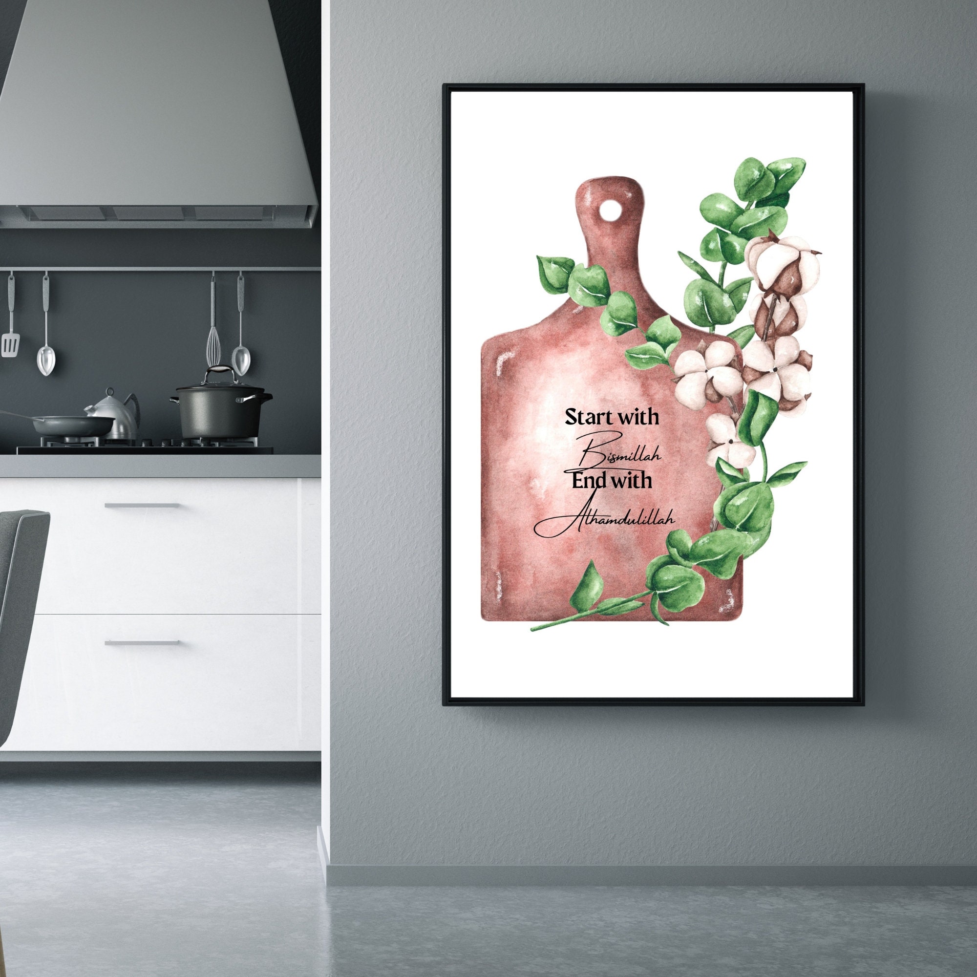 Printable Muslim Decor Printable Islamic Kitchen Decor Etsy