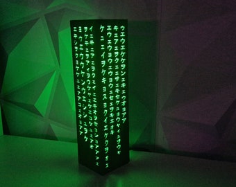 Matrix Light, LED Night Light, Sci-Fi Lamp, CyberPunk Decor, USB Gadget, Game Room Lamp, Futuristic Lighting, Code light, Diffused Lighting