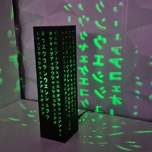 Matrix Light, LED Night Light, Sci-Fi Lamp, CyberPunk Decor, USB Gadget, Game Room Lamp, Futuristic Lighting, Code light, None Diffused LED