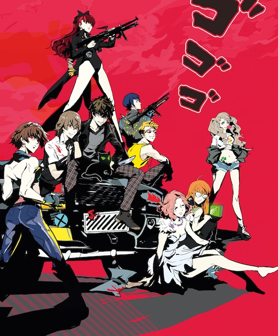 ペルソナ5 ロイヤルサグスのポスター - Etsy 日本