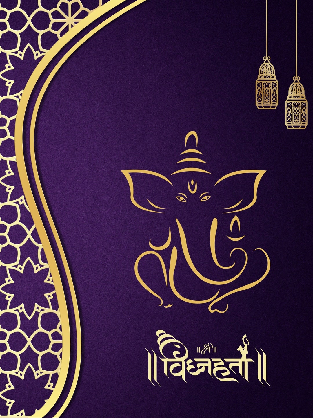 Ganesha Wall Art Digital Download Ganesha Instant Digital Etsy