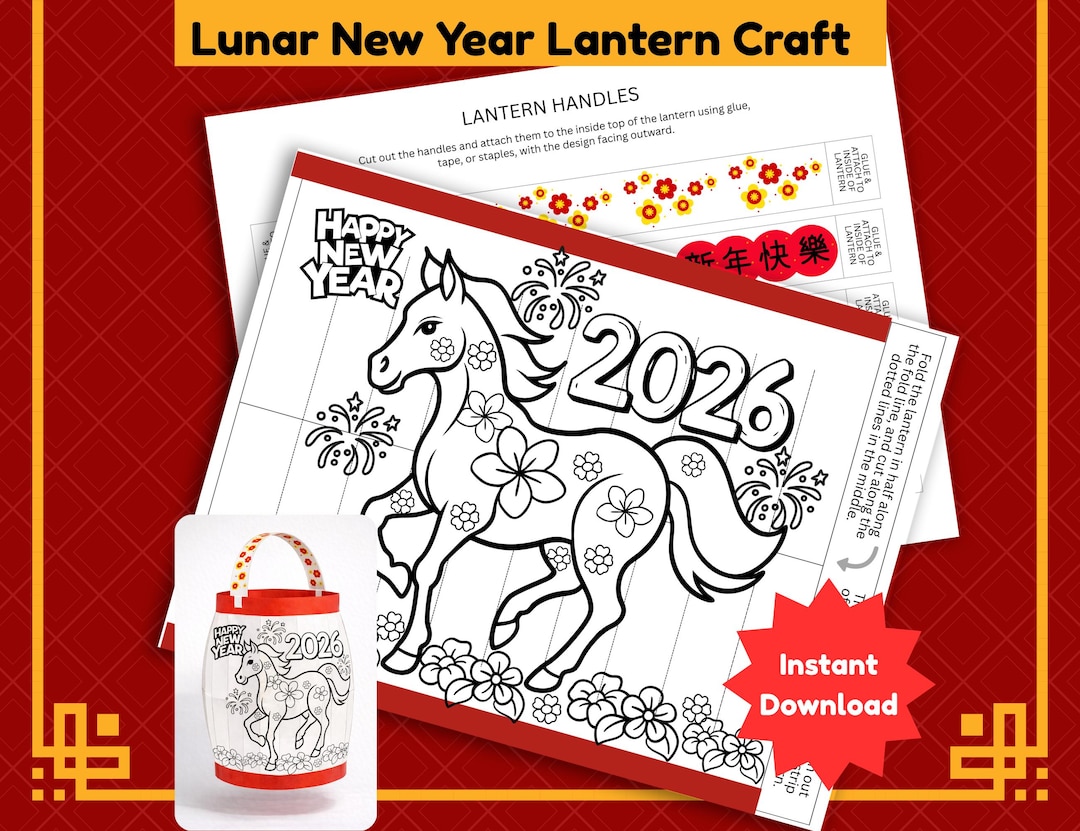 Lunar New Year Paper Lantern Craft, Printable Coloring Project, Fun ...