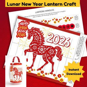 以下が含まれることがあります： 赤い馬のデザイン、2026年、そして「Happy Lunar New Year」の文字が入った、旧正月ランタンクラフトキット。説明書と小さなランタンの例が含まれています。「Instant Download」の文字も表示されています。