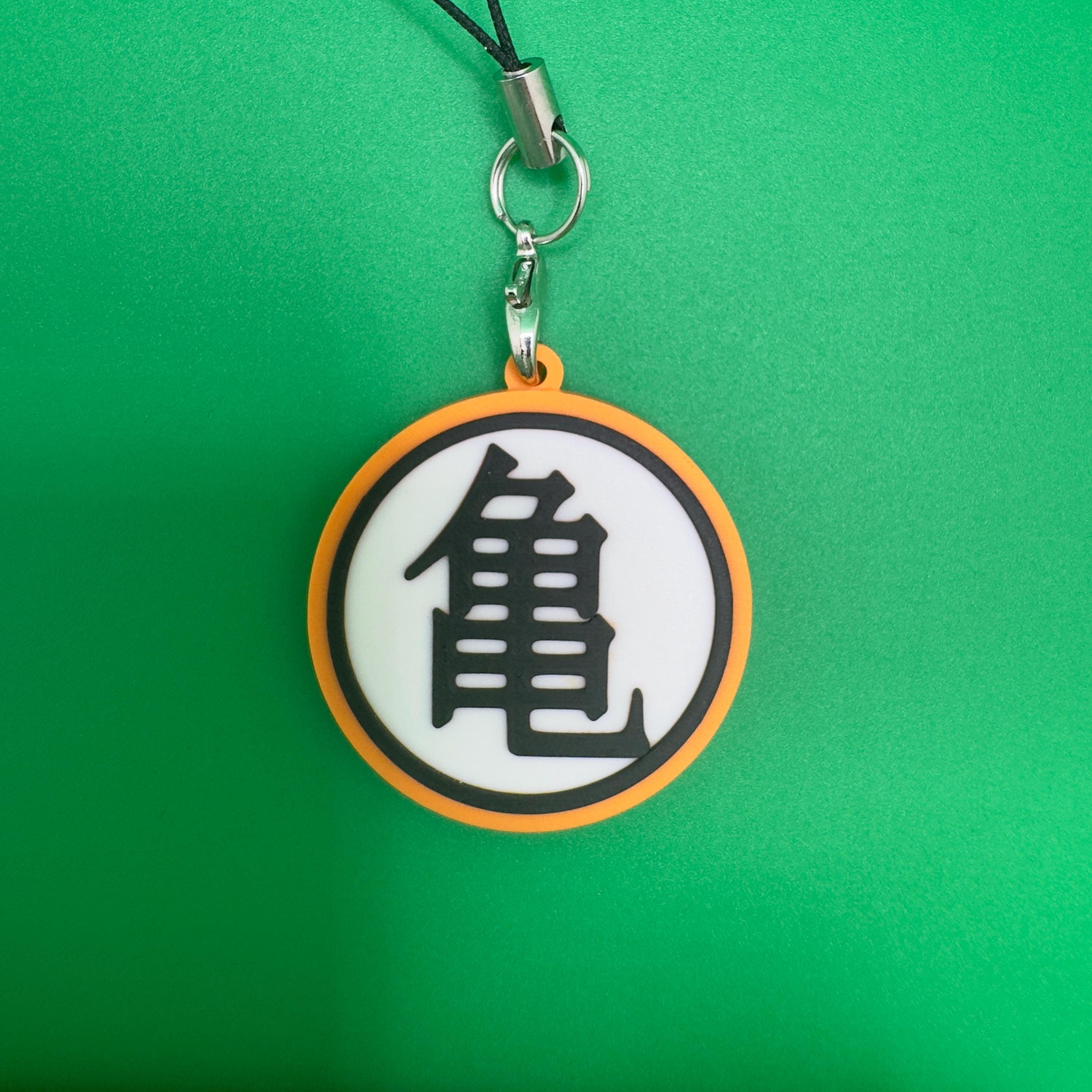 Dragon Ball Z Keychain, DBZ, Dragonball, Goku, Unique DBZ Fan Items ...