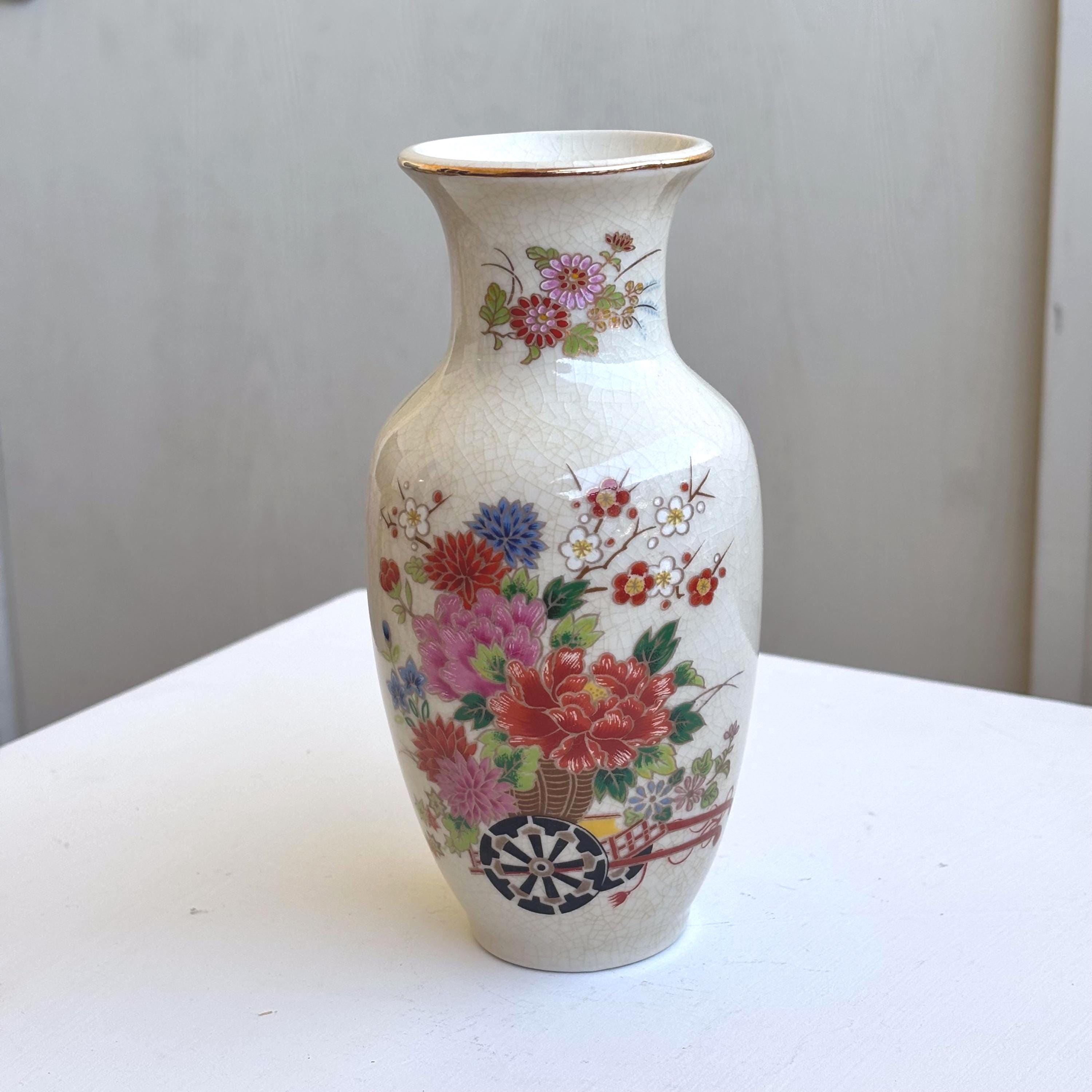 Shibata Vase Japan - Etsy