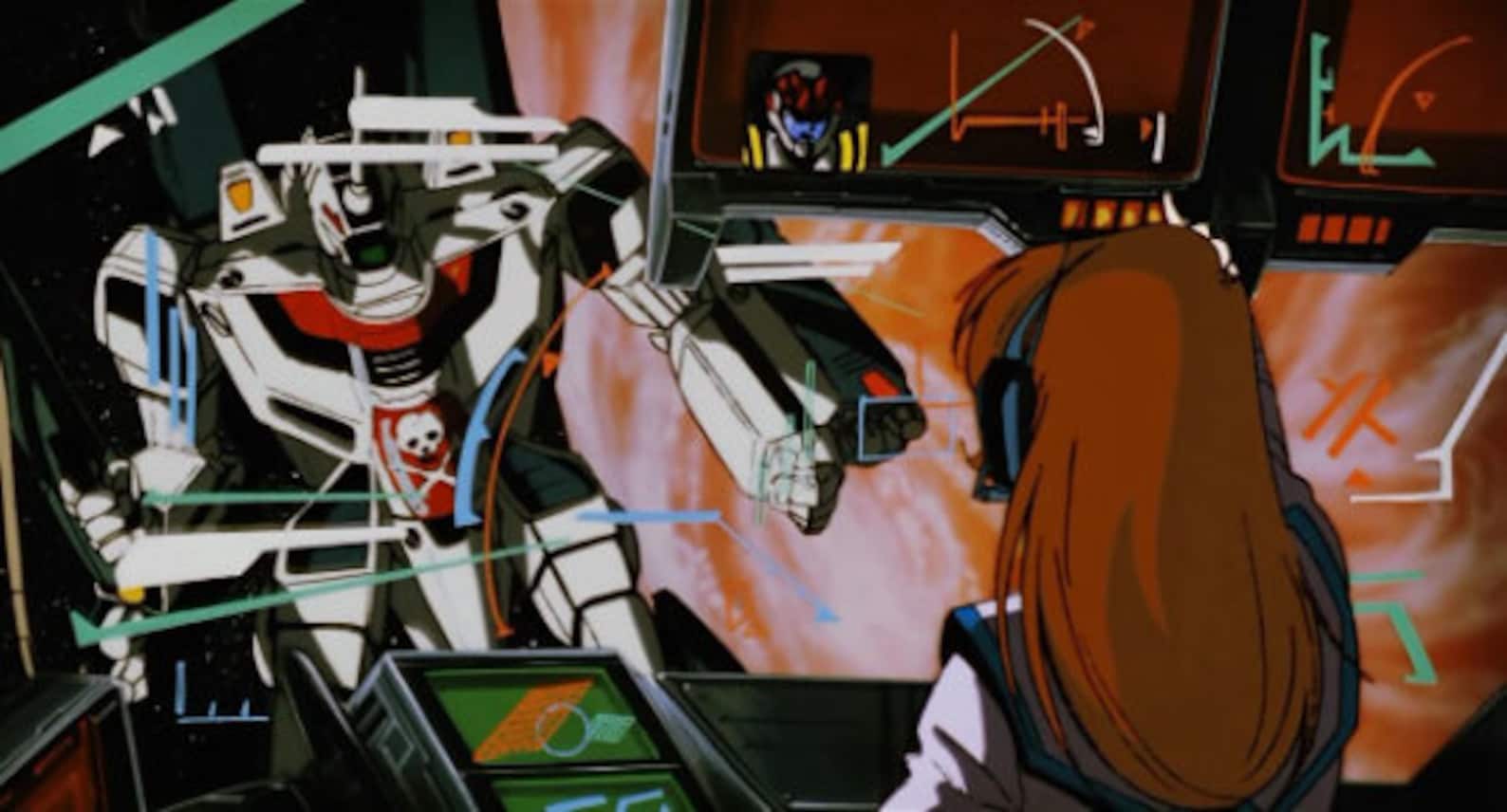 Macross Do You Remember Love 1984 Dual Audio Bonus - Etsy