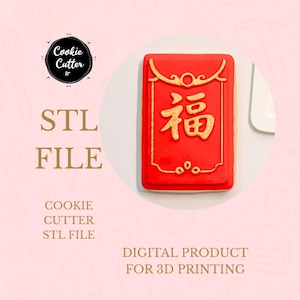 Könnte beinhalten: Ein roter Ausstecher in Form eines chinesischen Neujahrs-Umschlags mit goldenen Akzenten und einem chinesischen Schriftzeichen. Das Bild enthält den Text "STL FILE" und "DIGITAL PRODUCT FOR 3D PRINTING". Das Produkt stammt von Cookie Cutter tr.