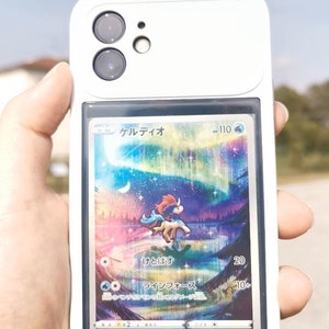 Coque iPhone Pokémon pour toutes les cartes à collectionner. Cartes Pokémon pour iPhone 13/12/14/15, iPhone 13/12/14/15 Pro, iPhone 13/12/14/15 Pro Max. image 6