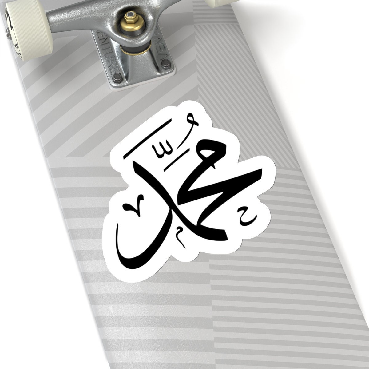 Prophet Model Sticker Prophet Muhammed Sticker, Arabic Calligraphy Writing, Islamic Art ...