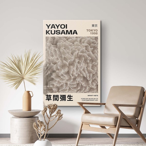 Yayoi Kusama Print, Yayoi Kusama Poster, Japanese Art Canvas, Museum Exhibition Posters, Contemporary Art, Black Poster, Gallery Wall Set
