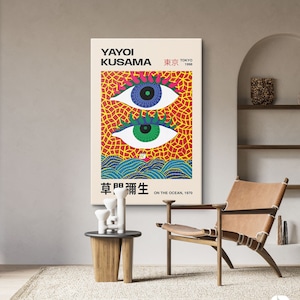 Impresión de Yayoi Kusama, póster de Yayoi Kusama en el océano, lienzo de arte japonés, pósteres de exposición, impresión artística de Kusama Eyes, conjunto de pared de galería