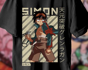 Tengen Toppa Gurren Lagann Essential T-Shirt for Sale by