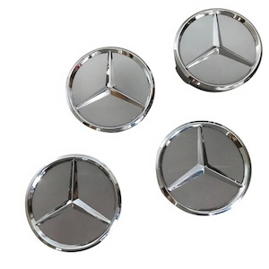 Hubcaps Set (4 pcs) – Fits Mercedes W202 W204 W211 W212 – 75mm Silver/Chrome – NEW