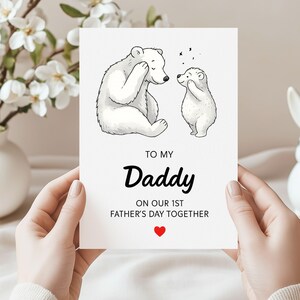 Première carte de fête des pères à imprimer, à mon papa et bébé en téléchargement numérique, carte ours mignon pour papa, cadeau de fête des pères 5 x 7 (nouveau-né)