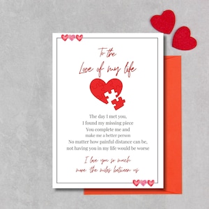 Printable Valentines Day Card, Romantic Card, Printable Anniversary Card, Happy Valentines Day Card, Card for boyfriend girlfriend