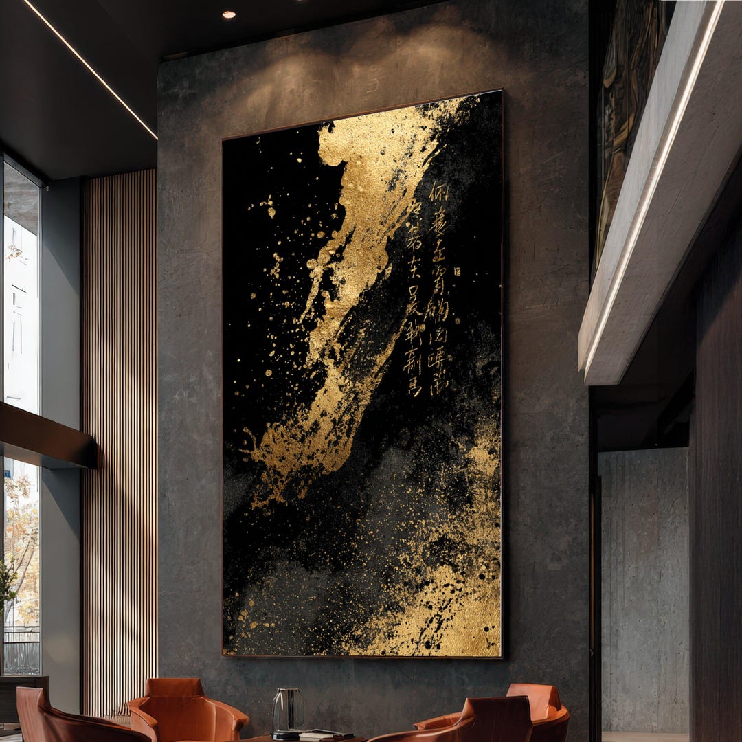 Elegant Black and Gold Abstract Canvas Wall Art, Asian Calligraphy ...