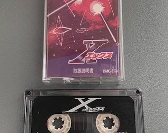 X, también conocido como Lunar Chase (1992, GameBoy), cinta de casete personalizada para la banda sonora