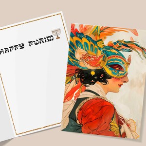 Carte de célébration de joyeux Pourim, carte de carnaval de Pourim, art juif coloré pour décoration et cadeau de Pourim, cartes de joyeux Pourim