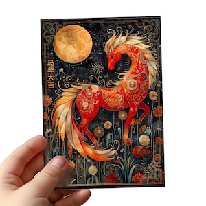 Chinese New Year 2026, Year of the Fire Horse, Lunar New Year Greeting, Personalised CNY Elegant Illustrated Art Gift