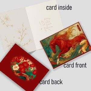 Personalised Year of Red Fire Horse Card 2026, Illustrated Lunar New Year Gift, Fire Horse Ang Pao