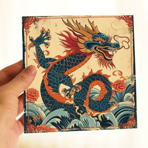 Carte d'anniversaire dragon dansant, carte de joyeux nouvel an chinois 2024, cartes chinoises du nouvel an lunaire, carte pour les amoureux des dragons Dragon papeterie