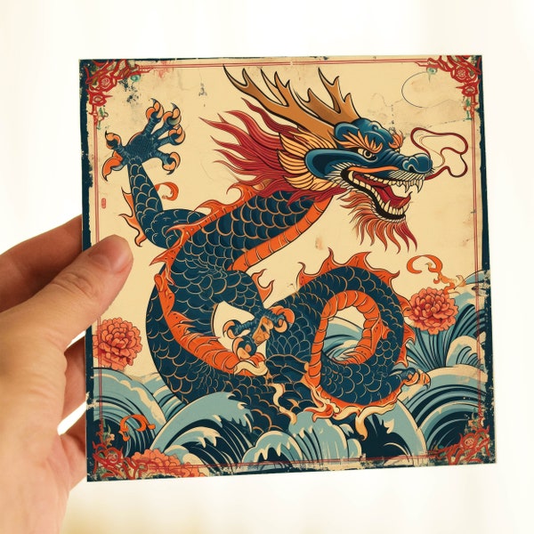 Dancing Dragon Birthday Card, Happy Chinese New Year 2024 Card, Lunar New Year Chinese Cards, Card for Dragon Lovers Dragon Stationery