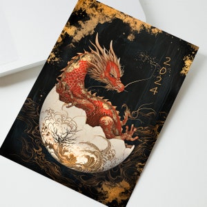Eclosión de huevos de dragón - Tarjeta de Año Nuevo chino 2024, Regalo de Año Nuevo Lunar 2024, Tarjeta de arte de dragón de madera Tarjeta de cumpleaños de huevo de dragón para amantes de los dragones