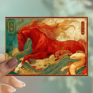 Personalised Year of Red Fire Horse Card 2026, Pack 8 Cards, Red Envelope Option, Illustrated Lunar New Year Gift, Fire Horse Ang Pao