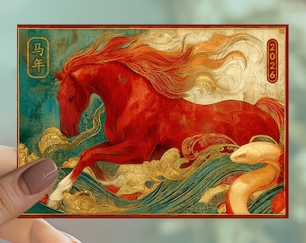 Year of Red Fire Horse Card 2026, Illustrated Lunar New Year Gift, Fire Horse Ang Pao