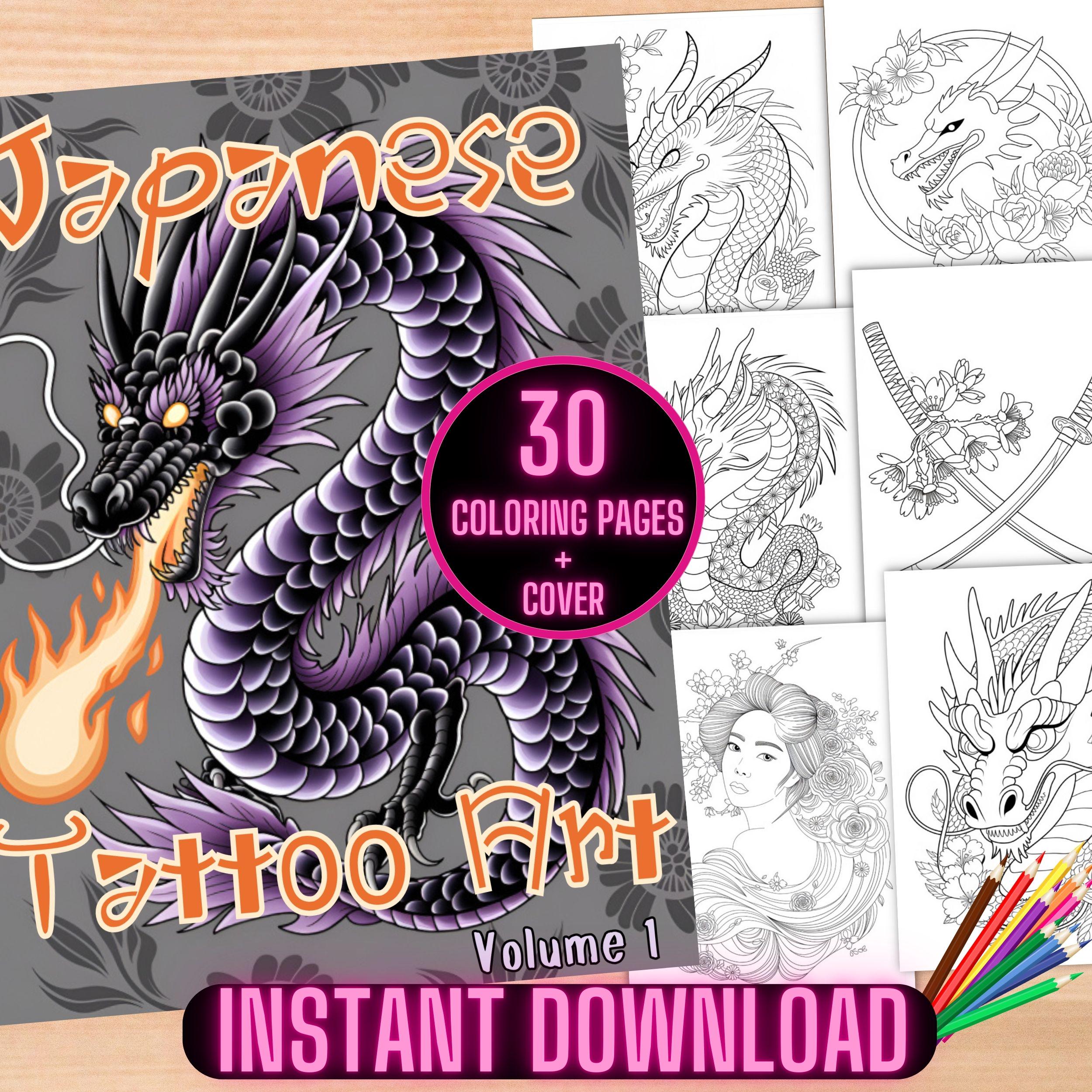 タトゥーアート イラスト集 3冊セット Japan tattoo book - Etsy 日本