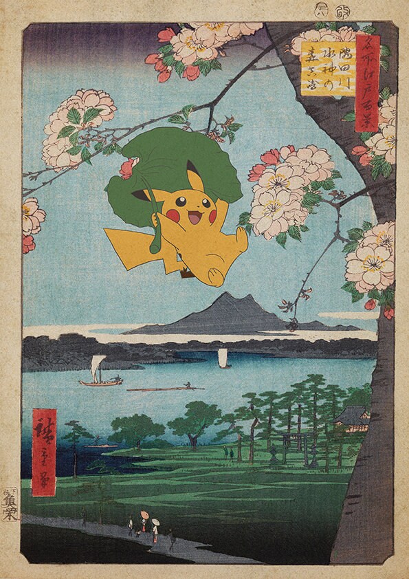 Fine Art Print "Floating Kawaii"