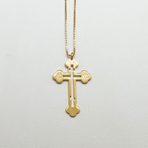 Greek Orthodox Cross Necklace - Jesus Christ Cross Necklace - Confirmation Gift - Jesus is Love Necklace - Greek Orthodox Easter Necklace